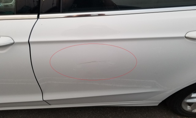 My car got scratched this morning, what actions do I take If I report this to my insurance company, will it up my rates - 1