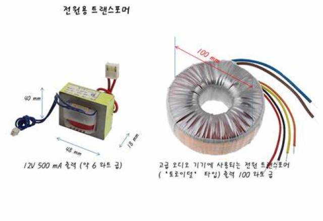 I have a 24 v battery and want to know if I can safely run a ford mustang with it