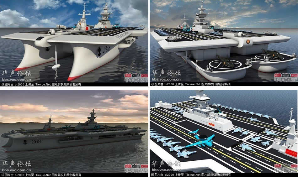 Chinese catamaran aircraft carrier