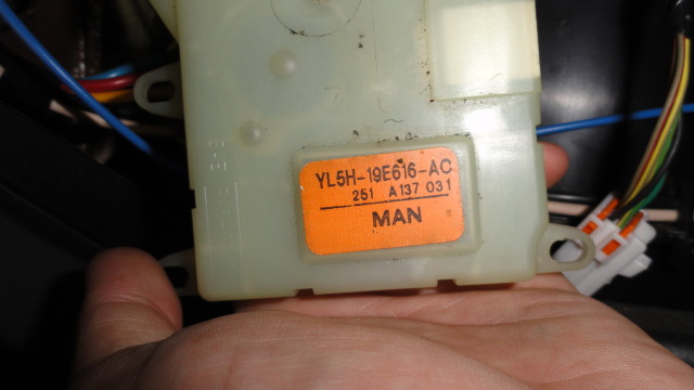 2000 Ford Explorer, heater wont heat up - 1